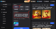 这种不测欣喜的感受实是
