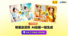 不测欣喜的感受实是太好了