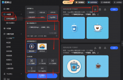 <b>还能快速生成专业logo设想</b>