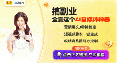 无论是撰写工做总结、勾当