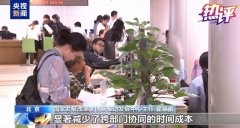 辽宁兴城占全球25%市场份额的泳